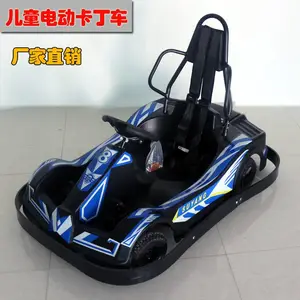 ����㳡���������豸�綯�������������ó����������������