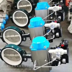 �������ڵ����㽭�幤�����豸����