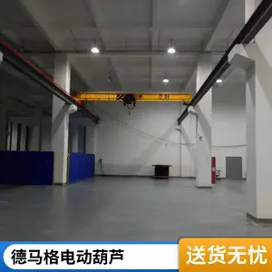 �Ϻ�￺㹩Ӧ˫���г�10t�綯������ʽ���ص� �������ػ� ŷʽ�е�