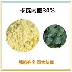 ������֬30% ���ߺ�����ȡ�� ���ߺ�����
