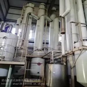 ˳����֬����5�����η�ˮ������Ѳ���Ч��Ĥ������Ӧ��