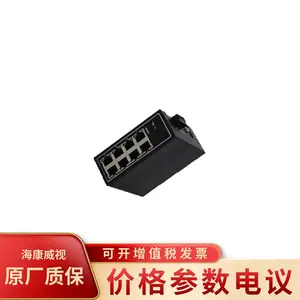 ��dahua ������ 8��ǧ�׽����� DH-IS3000C-8GT-DC