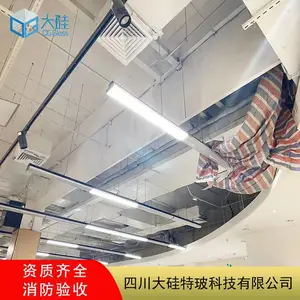 �̶����Է���嵲�̴��ڶ��� ���и��ʴ �żܷ����������