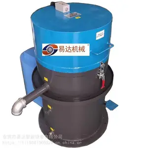 易达铁屑铜渣脱油机五金CNC加工切削屑立式高速离心脱油机YDT-40
