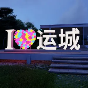 网红城市地标打卡 创意灯光装置引流 我爱城市地标系列