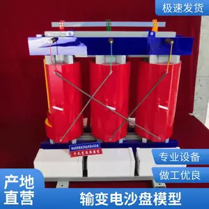 ˶���Ƽ� 10kV��ʽ��ѹ��չʾģ�Ͷ��� ��ʽ���վģ�;�������
