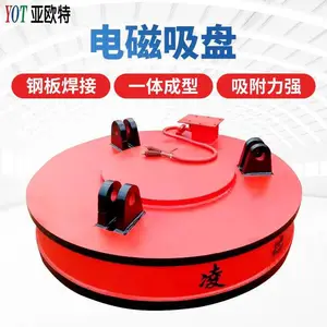 ������ǿĥ����������� ��ɫ�ְ庸���ι��ȶ���ȫ���ػ�