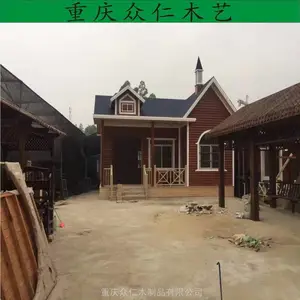 江津景区景观木屋 防腐木轻型木房子 传统木结构别墅施工安装 众仁木艺