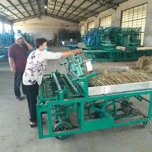 �Զ��бߵ綯������ Ƥ������«έ������ ���ַ��������ӱ�֯��
