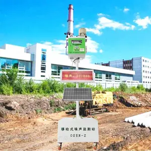 深圳物联网技术GPS定位系统走航式噪声自动监测设备