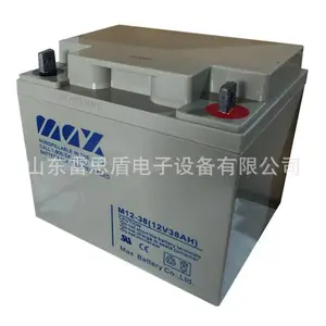 MAX����M12-14 Ǧ����ά�� 12V14AH UPS��Դ��������