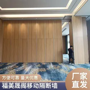 写字楼活动隔断 办公室玻璃隔断 铝合金高隔间 可定制