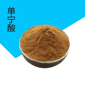 食品级酸度调节剂 食品添加剂 提供样品 单宁酸厂家供应