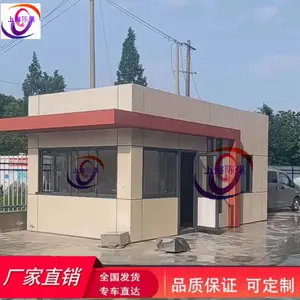 �ֵ�ִ�ڸ�ͤС�����������һ����� һ��һ��ѧУ����̨��ͤ