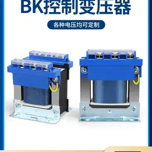 ���������Ʊ�ѹ��BK-50VA 380V��220Vת110V/36V/12V