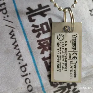 Flender 100402101 �� ���Ǹ�������ٻ��õı�