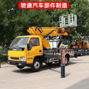 高空作业车-驰通汽车部件制造-高空作业车大概多少钱一台