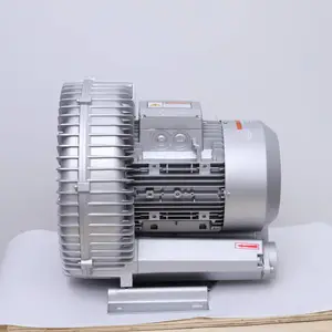 高压漩涡风机鱼塘增氧旋涡式气泵污水处理冲肥工业鼓风机220V380V