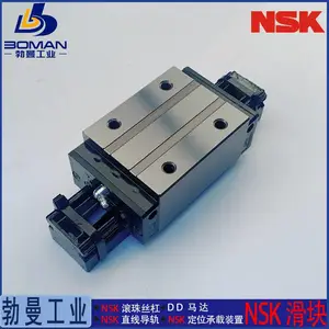 NSK����VAH25GMZ-K ֱ�ߵ��� VH25GM ���ͳ��߸����� ��Ѽӹ�����