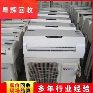 ��������յ�������� ��ҵ�����豸��� ��ҵ���÷Ͼ�������鴦��