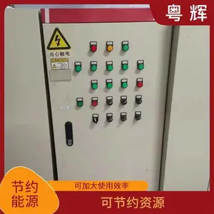 ��������� ���ֱ�ѹ����ͭ�Ų�� ĸ������������չ� ���ų���