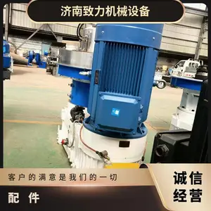 �¿�132ǧ������Ϳ����� 560��ľľм������