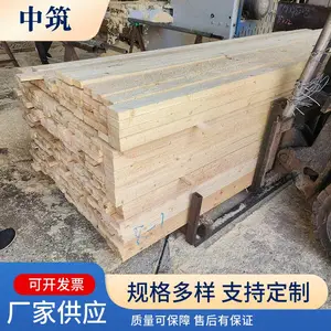 ��������ľ������ Ѭ����ľ �ɴ�ֽ��֤�� �����׼ �������� ���ƹ��