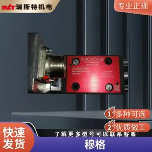 MOOG穆格电磁阀 电反馈式伺服阀 D661-4652/G15JOAA6VSX2HA