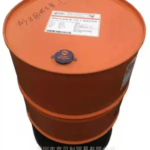 ���˶���;��ϳ�����ĥ��Һ3755 Bio,Quakercool 3755 Hˮ��������Һ