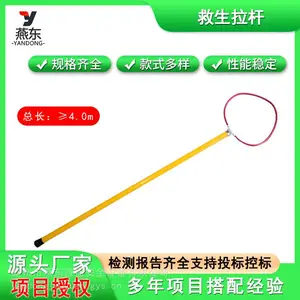 ˮ���ԮԶ�����������ʩ��Ӫ����ˮ���̸�����ʽ�����־�Ԯ����