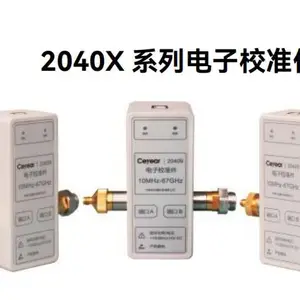 ����У׼��2040Xϵ�е���У׼��10MHz��67GHz, �ӿ���ʽ����N�����˿�