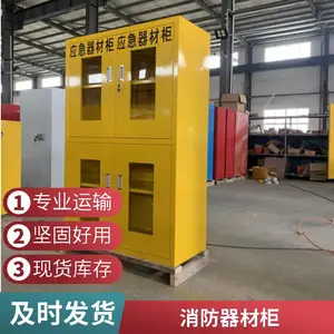 CHENGLIN/����Ӧ�����ʹ� �������Ĵ�Ź� ��Ԯװ����