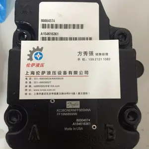 KC38CNERNFF10SNNAFF18丹佛斯DANFOSS液压泵有货