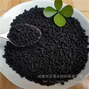工业活性炭 废气处理 柱状活性炭 烤漆房 800碘值 4直径颗粒