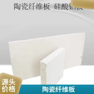 A������ �մ���ά������������ձ ˫�����̺ ��ȼ�����͸��� �ɶ���