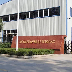 郑州欧诺建材有限公司