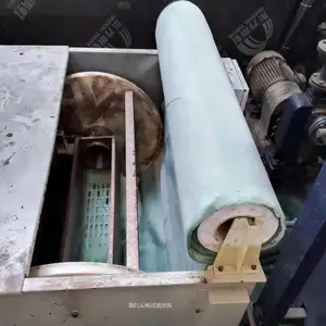 ͭ����˻��޷Ĳ���ֽ