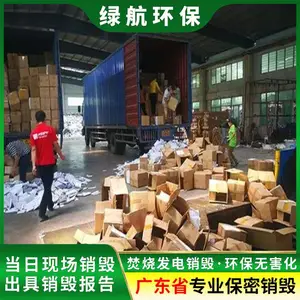 �޺����������� �� ���ļ����ϵ������� ���ܴ��� ������ȫ ��������