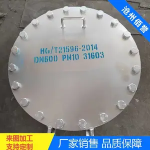 �糧�ܵ�DN500��ѹ�˿װ����ƻ������й����ȫ