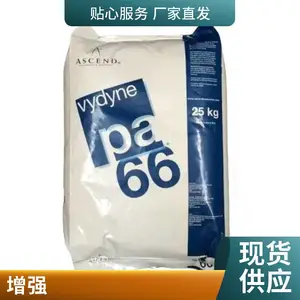 PA66������ŵR513H ע�ܼ����ȶ�����ǿ���͸���������������ԭ��