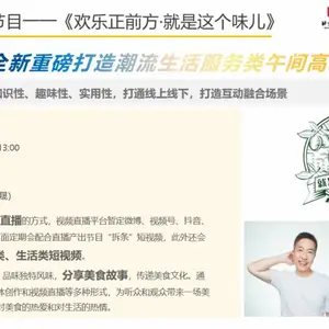����1039���Ͷ��|1039�㲥�����ѯ�绰���㻥���Ļ���ý