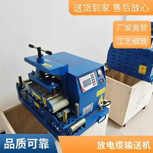 ���ƿƼ�ǣ�������豸�����ͺź͹��ʵ������ͻ�ʩ����240��400