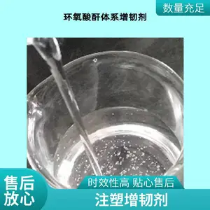 ��֬���͸��Լ�410 �����PVC͸���Ͳ����������ͼ�