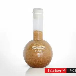 特种离子交换树脂吸金树脂 A-21S