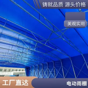 ��̾�Ĥ�ṹ �綯�����ﳧ�� ������� ��ˮ���������ɶ���