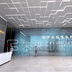 恒金产业园规划馆设计-***深圳未来印象