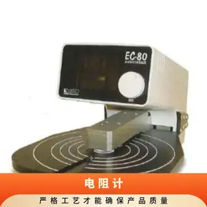 ����ɭnapson��������Ǽ����/�ǽӴ�ʽ���ʼ�EC-80