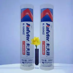 ������k-5906Z��ȼ�������ӵ�������Դ