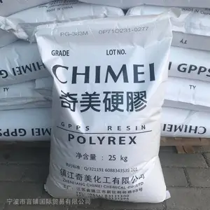 代理出售GPPS 台湾奇美 PG-383M 注射成型 原厂原包