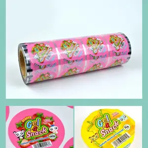 镀铝袋铝箔袋 品质致胜 ***好物 防尘隔热 天第包装